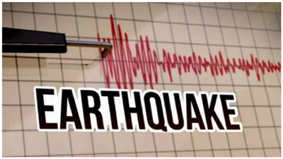 Earthquake: मोरक्को में भूकंप ने मचाई भीषण तबाही, 296 लोगों की हुई मौत, 6.8 रही तीव्रता