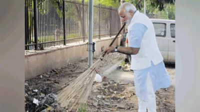 आज चलाया जाएगा राष्ट्रव्यापी "स्वच्छता ही सेवा अभियान", PM मोदी की अपील- सफाई के लिए करें सभी श्रमदान