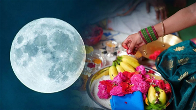 Sharad Purnima 2023: आज है शरद पूर्णिमा, जानें ग्रहण के साए में कैसे करें भगवान विष्णु और माता लक्ष्मी की पूजा?
