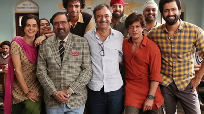 Dunki Box Office Day 13: 200 करोड़ के क्लब में शामिल हुई शाहरुख की "डंकी", 13वें दिन की इतनी कमाई