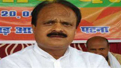 भाजपा ने बिहार में प्रदेश उपाध्यक्ष समेत नौ नेताओं को पार्टी से निकाला