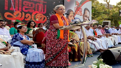 केरल माकपा शासन में कट्टरपंथियों का अपना देश बन चुका है: निर्मला सीतारमण