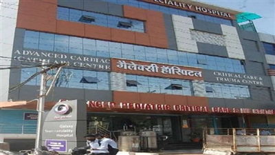 जबलपुर में गैलेक्सी अस्पताल प्रबंधन की लापरवाही से हुई थी पांच मरीजों की मौत, रिपोर्ट में खुलासा