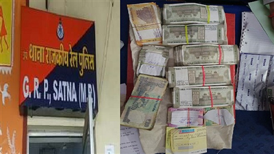 मंदिर से चुराए 6 लाख रुपये लेकर भाग रहे चोरों को सतना रेलवे स्टेशन पर जीआरपी ने किया गिरफ्तार