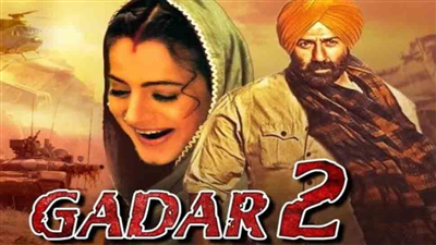 Gadar 2 BoxOffice Collection Day 1: "गदर 2" ने की धमाकेदार ओपनिंग, सनी देओल की फिल्म ने पहले ही दिन कमा डाले इतने करोड़ रुपये