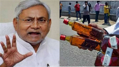 शराबबंदी के बावजूद शराब पीने से 243 लोगों की मौतें, CM नीतीश के खिलाफ परिवाद दायर