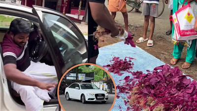 ऑडी पर सवार, किसान पहुंचा बाजार… बेची सब्जी, देखते रह गए लोग; VIDEO