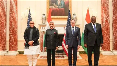 क्या है 2+2 वार्ता? भारत-अमेरिका के बीच आज अहम चर्चा, एजेंडे में मिडिल ईस्ट और इजराइल