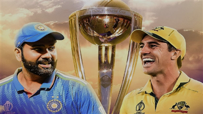 IND vs AUS Final: कंगारुओं से 20 साल पुराना बदला लेने उतरेगी टीम इंडिया, 19 नवंबर को खेला जाएगा 2023 वर्ल्ड कप का फाइनल