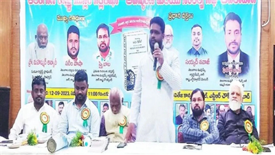 तेलंगाना में BRS-AIMIM को झटका, इस मुस्लिम समिति ने कांग्रेस को दिया समर्थन