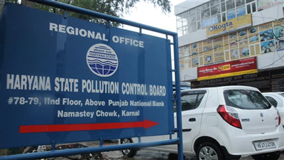 हरियाणा: राज्य प्रदूषण नियंत्रण बोर्ड ने की बड़ी कार्रवाई, पॉल्यूशन फैलाने वाले 18 कारखानों को किया सील