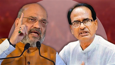 Madhya Pradesh Election Result 2023: क्या थी अचूक रणनीति अमित शाह की, जिसने मध्य प्रदेश में पलट दी बाजी?