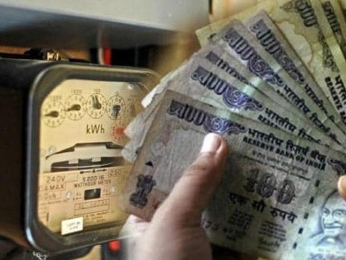 यूपी में बिजली की दरें बढ़ेंगी या नहीं? 30% का प्रस्ताव सुनवाई के लिए मंजूर;