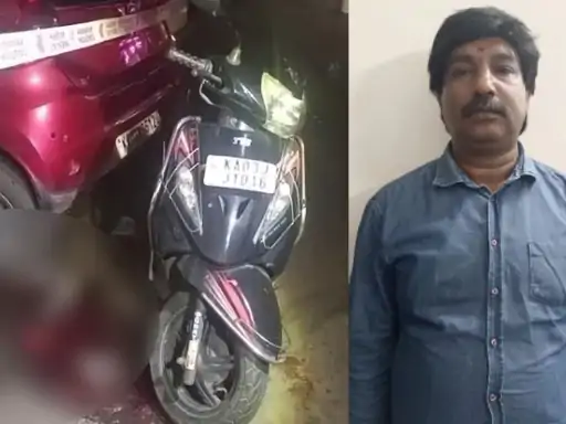 बेंगलुरु में हिस्ट्रीशीटर की हत्या, BJP विधायक पर हत्या का आरोप