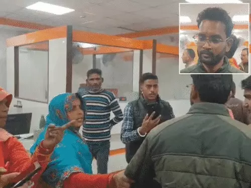 फर्जी FD का बड़ा जाल: बैंक ऑफ बड़ौदा का बैंक मित्र गिरफ्तार, करोड़ों की ठगी का खुलासा